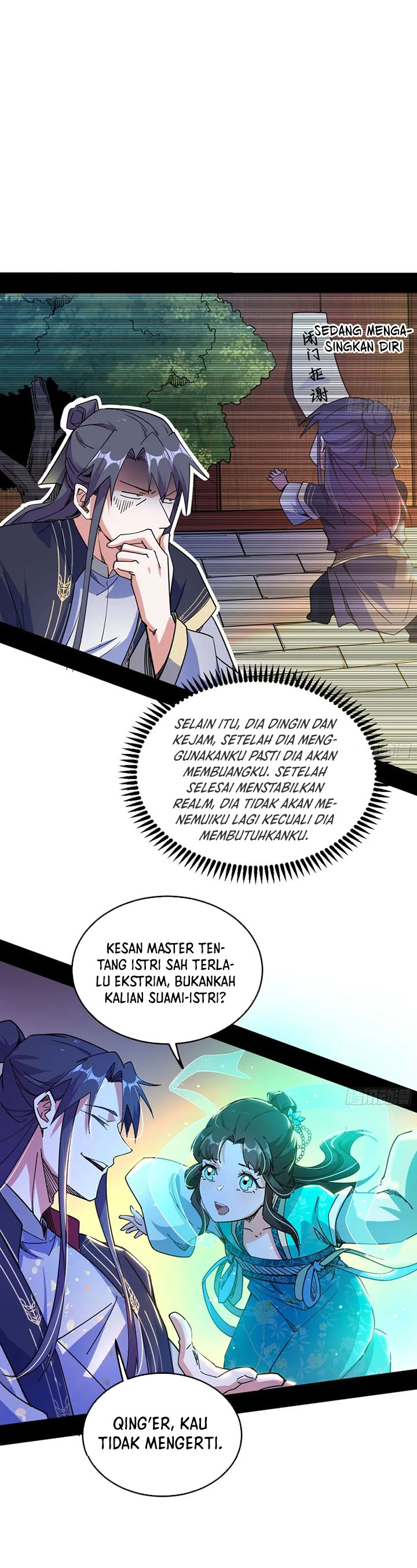 I’m An Evil God chapter 271